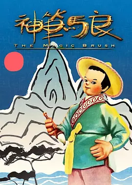 亚洲国产一区二区三区在线播