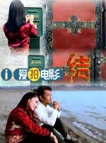 91精品全国免费观看老司机