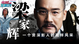 91精品全国免费观看老司机